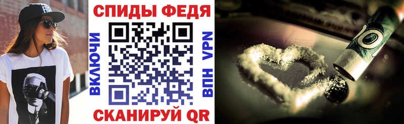 блэк спрут ONION  Петушки  Амфетамин 97% 