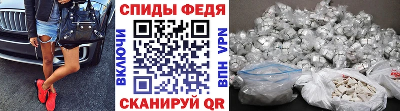 МЕТАМФЕТАМИН кристалл shop телеграм Петушки
