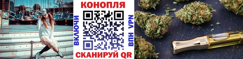 Конопля OG Kush  кракен ССЫЛКА  Петушки 